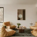 comment-amenager-un-petit-espace-detente-chez-soi