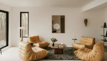 comment-amenager-un-petit-espace-detente-chez-soi